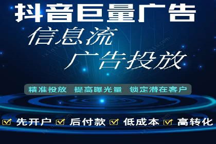 案例研究：关键词竞价排名实战经验