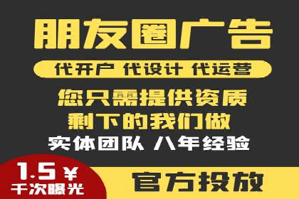 精准信息流投放策略：行业领先企业的成功经验